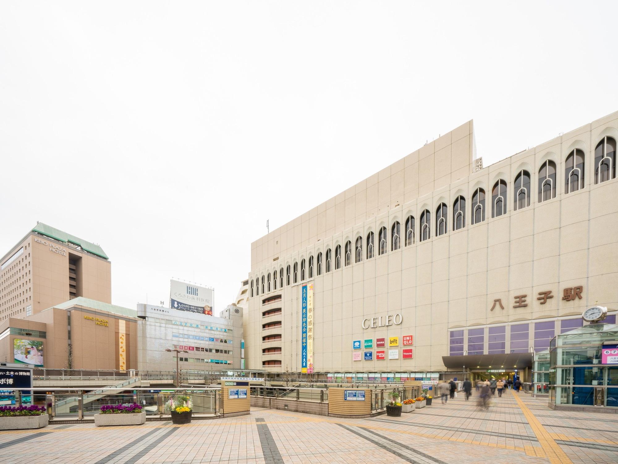 Keio Plaza Hotel Hachioji Exterior foto